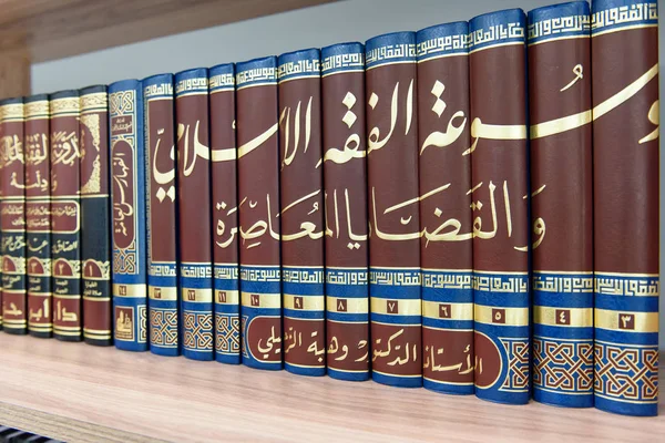 Lessons from our prohpet